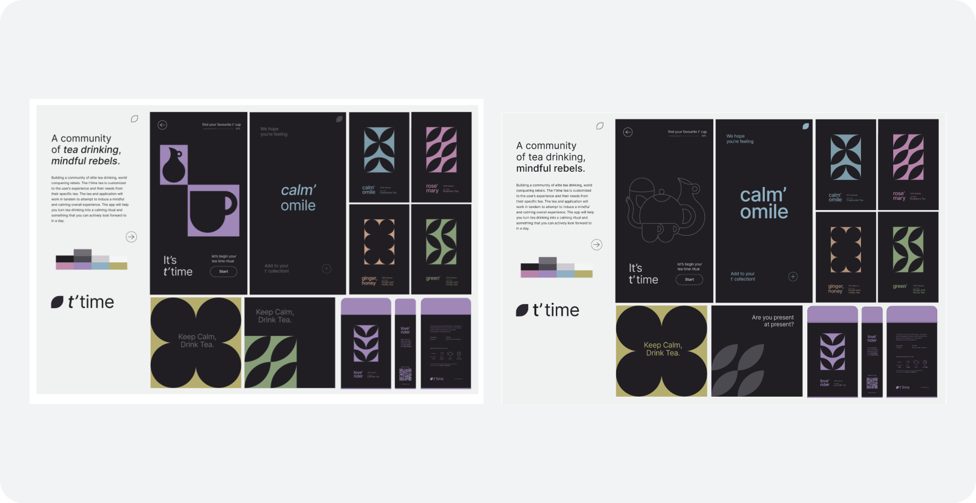 T'time stylescape exploration